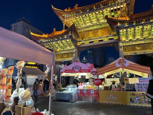 Kim Mã Bích Kê Phường 