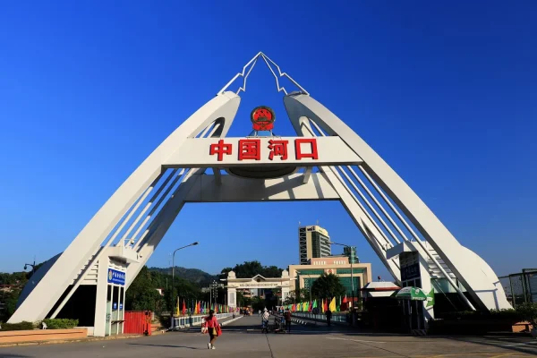 Du lịch Hà Khẩu