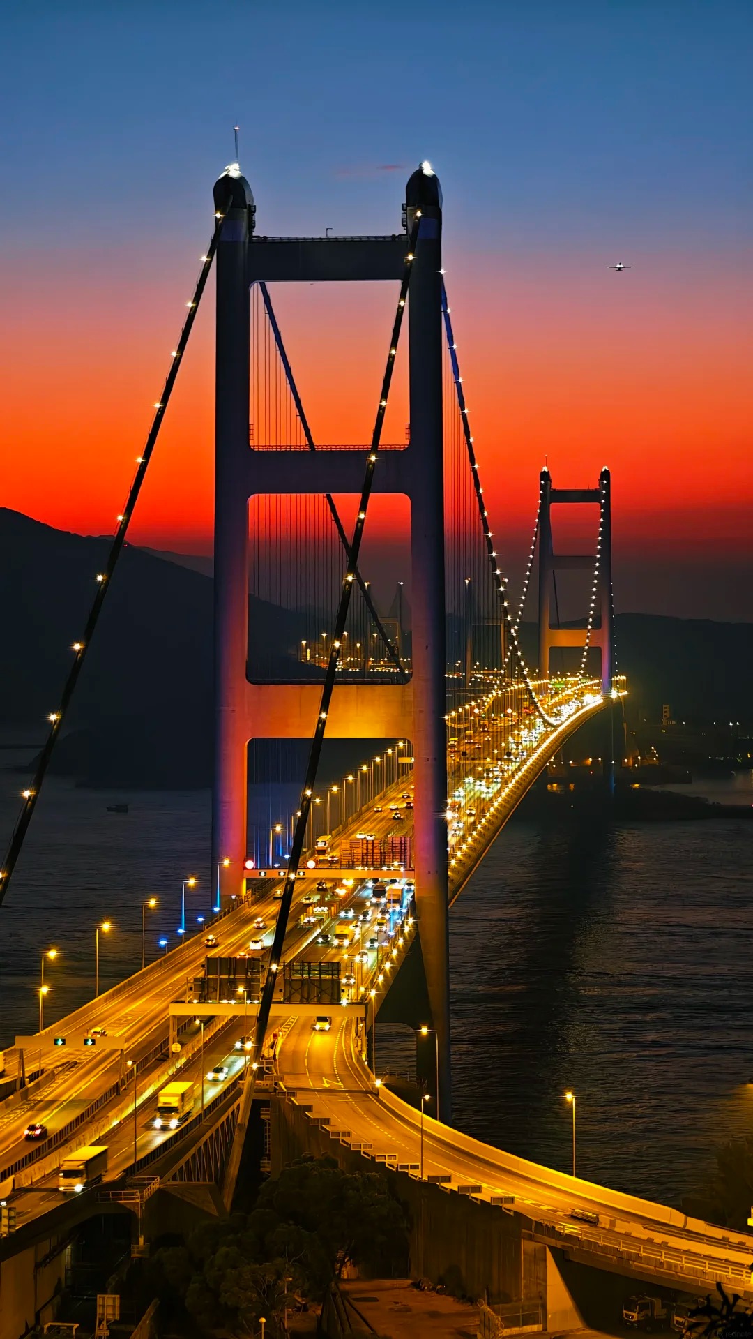 cầu thanh mã 2