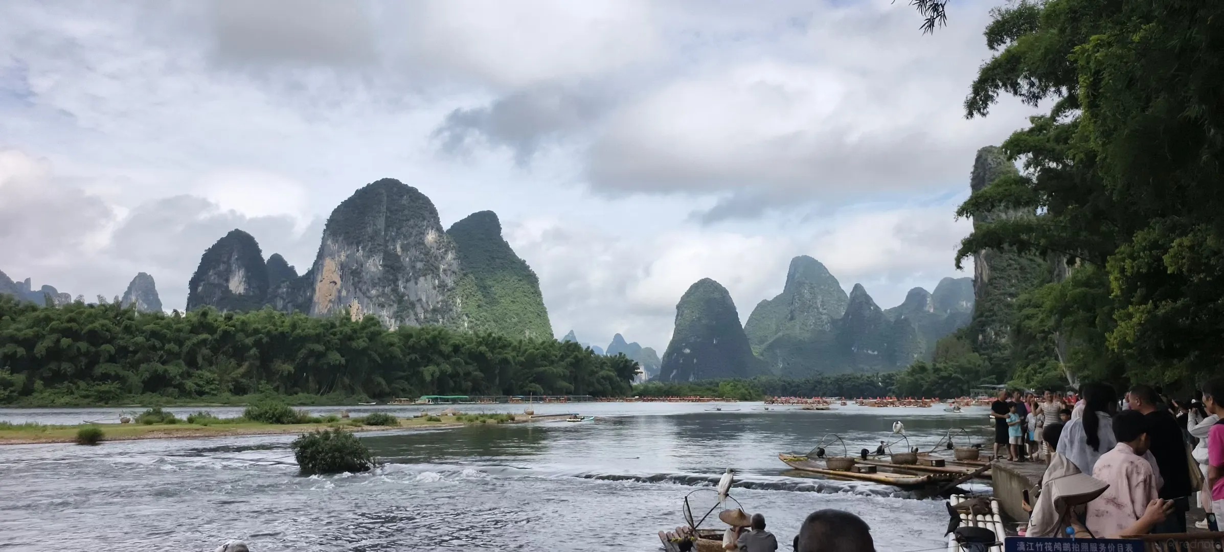 thij trấn cổ hưng bình 2