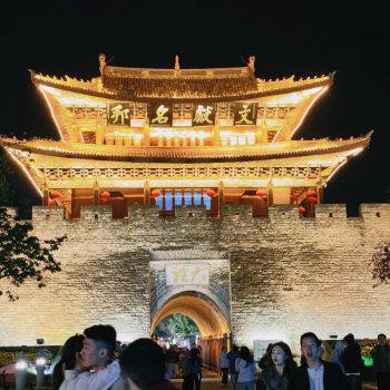 NO SHOPPING - HÀ NỘI - HÀ KHẨU - ĐẠI LÝ - LỆ GIANG - CÔN MINH - FREEDAY